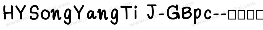 HYSongYangTi J-GBpc-字体转换